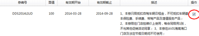Step1